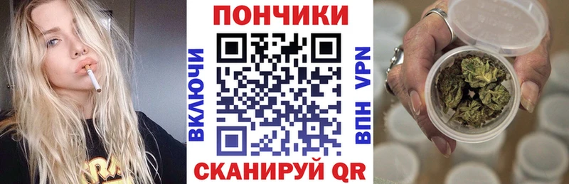 Купить закладку Эртиль ГАШИШ  Кокаин  Мефедрон  Лсд 25  Каннабис  МЕТАМФЕТАМИН 