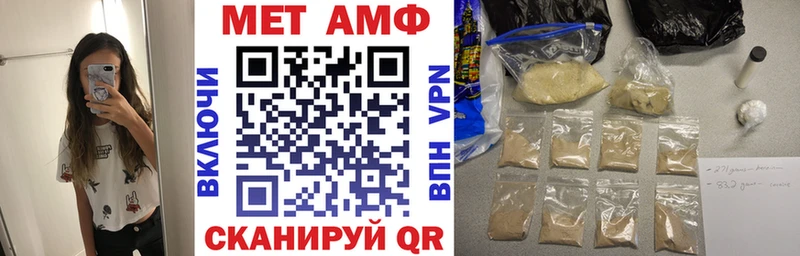 АМФ 97%  Эртиль 