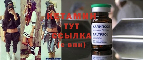 экстази Медвежьегорск