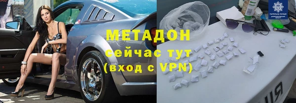 экстази Медвежьегорск