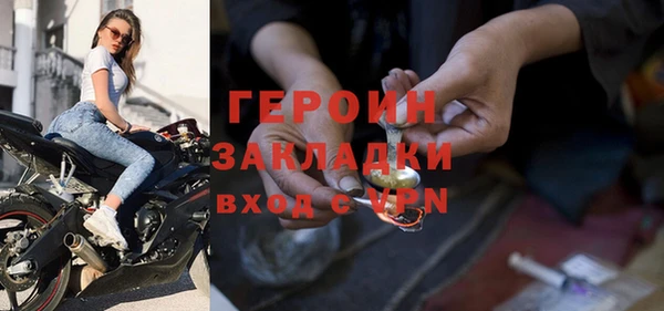 прущие крисы Михайлов