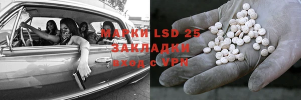 прущие крисы Михайлов