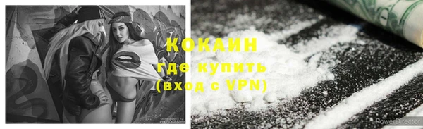 экстази Медвежьегорск