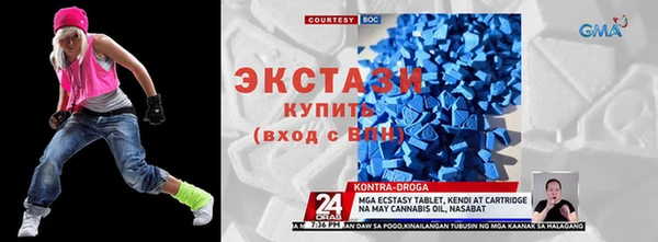 винт Медногорск