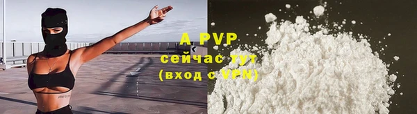 экстази Медвежьегорск