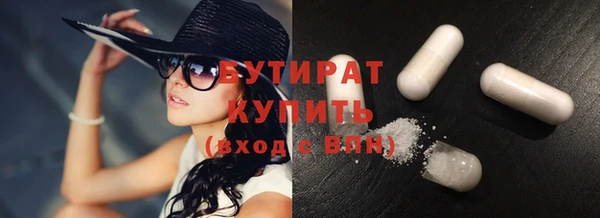 экстази Медвежьегорск