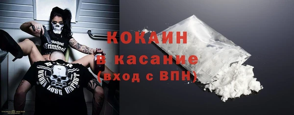 винт Медногорск