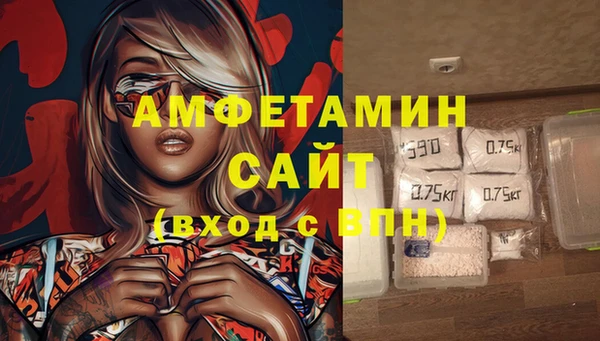 прущие крисы Михайлов