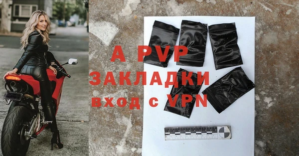 кокаин колумбия Анива