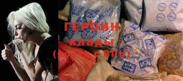 прущие крисы Михайлов