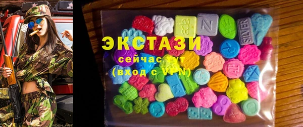 винт Медногорск