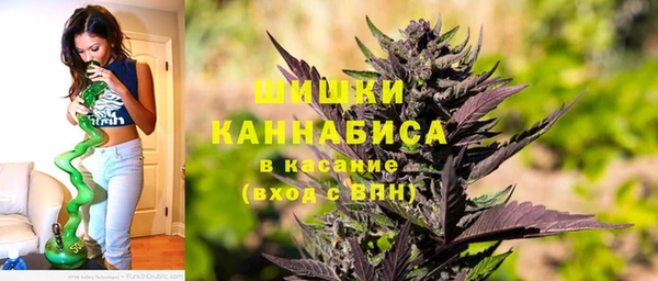 экстази Медвежьегорск