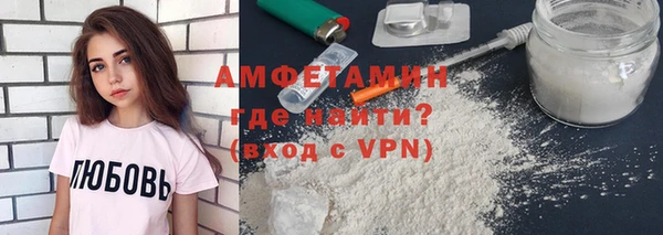 экстази Медвежьегорск