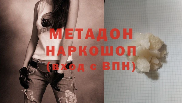прущая мука Бабаево